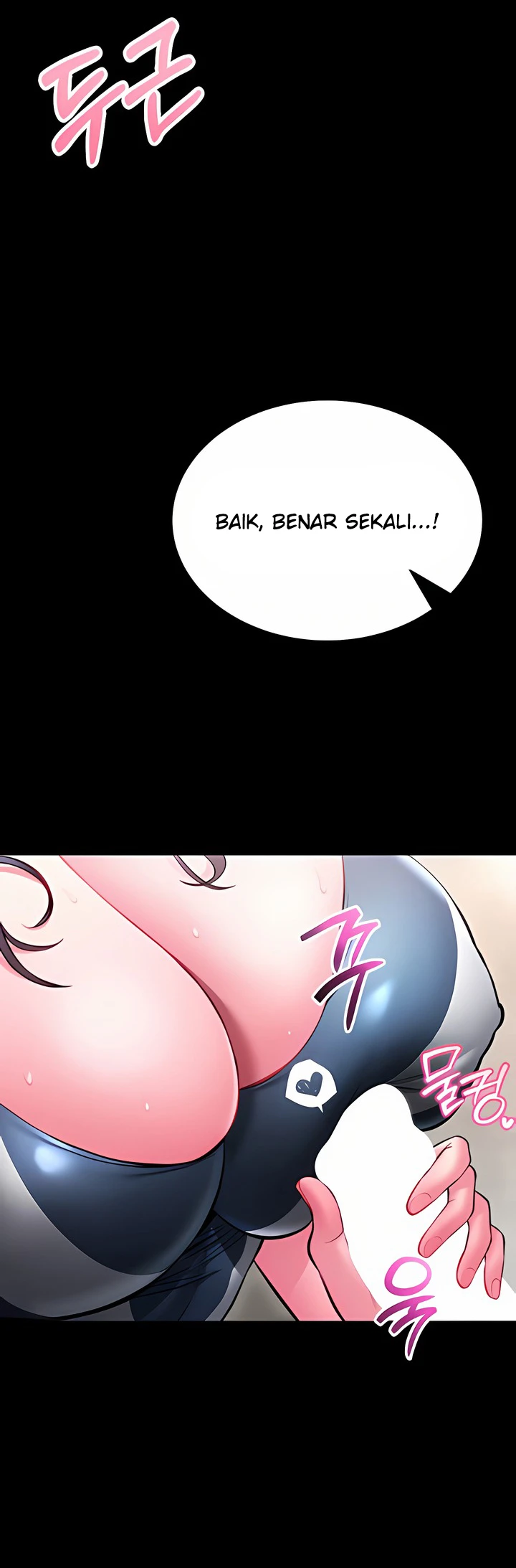 I Will Teach You Self Defense - Page 31